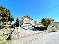 長生郡長生村驚　戸建て