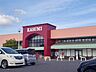 周辺：カスミ 東郷店様まで1.4ｋm(車3分)大きな買い物やまとめ買いは近くのスーパーで済ませたいもの。仕事帰りやレジャー帰りでも面倒にならない距離にあるのは嬉しいです。 1340m