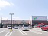 周辺：フレッセイ館林美園店様まで約4100ｍ（車9分）。 4060m
