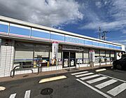 【周辺環境】ローソン笠懸町鹿店様まで約380m（徒歩5分）。徒歩圏内なので、買い忘れがあったとしてもすぐに買いに行くことができます。