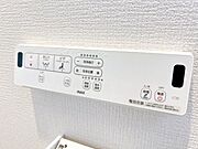 シャワートイレリモコン
