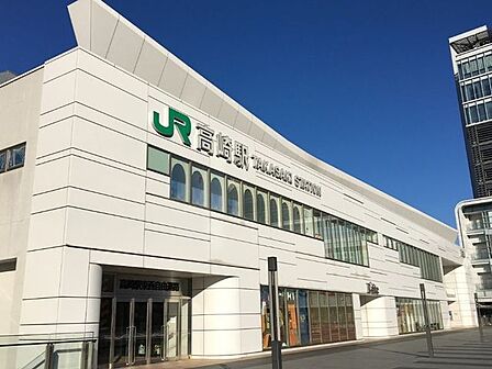 高崎駅(JR東日本 北陸新幹線) 【周辺環境/駅】JR高崎線高崎駅まで2.4km(車4分)です。 2330m
