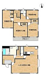 高崎市箕郷町生原 戸建て