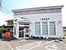 周辺：【郵便局】真壁郵便局迄約800ｍ（徒歩10分）。