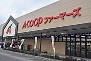 セブンイレブン篠ノ井布施五明店 【周辺情報・スーパーマーケット】A・コープファーマーズ篠ノ井店店様まで1.1km(車3分)。大きな買い物やまとめ買いは近くのスーパーで済ませたいものです。仕事帰りやレ…