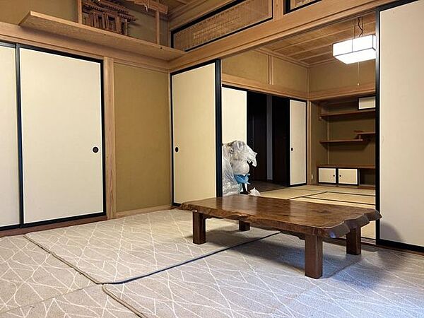 その他を拡大表示