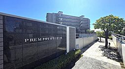 プレミスト鮎壺の滝公園