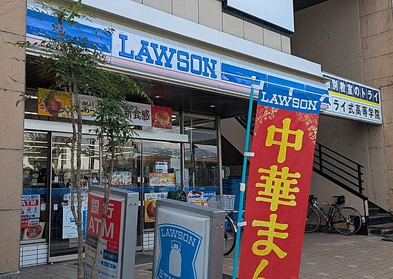 【コンビニ】ロ...