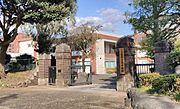 【中学校】三島市立北中学校まで約1100ｍ。