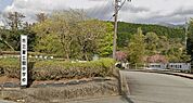 【中学校】御殿場市立富士岡中学校まで1700m。（徒歩約22分）中学生になると活動範囲も広がり丁度良い距離感ではないでしょうか。