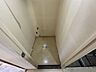 トイレ：【トイレ】既設のトイレ設備も撤去完了。新しいシャワートイレ設置に併せてそのスペースも一新します。