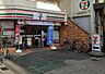周辺：セブンイレブン沼津リコー通り店まで430ｍ（徒歩6分）