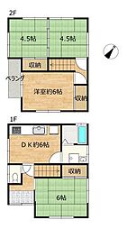 静岡市駿河区中島 戸建て