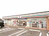 周辺：遠鉄ストア　大人見店 【周辺環境／コンビニ】セブンイレブン浜松大久保店様まで約1.4ｋｍ 1700m