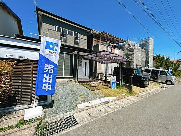 駐車場を拡大表示