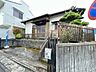 外観：【現地外観】これから家屋の解体工事に入ります。