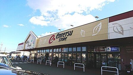 遠鉄ストア大平台店徒歩16分。 1280m