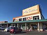 周辺：ユーコープミオクチーナ小豆餅店まで徒歩約7分。 530m