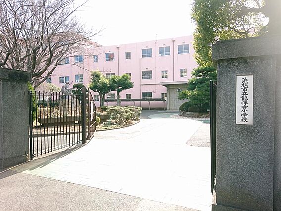浜松市立竜禅寺...