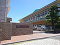 浜松市立南部中...