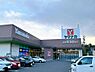 周辺：ヤマナカ滝ノ水店様　約820ｍ（徒歩約11分）