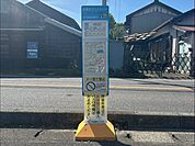 ゆめころん「廻間住宅北」停留所　徒歩2分 160m