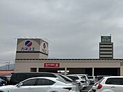 スーパーマーケット カネスエ恵那店まで徒歩約18分（約1440ｍ）です。