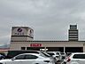 周辺：スーパーマーケット カネスエ恵那店まで徒歩約18分（約1440ｍ）です。