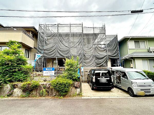 外観を拡大表示