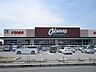 周辺：オークワ西改田店 お車約4分。 1820m
