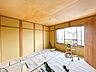 洋室：【リフォーム中】2階和室は間取り変更を行い、洋室になります。天井・壁はクロス張替え、床はクッションフロアを張ります。