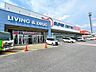 周辺：スーパーセンターオークワ坂祝店まで約2700ｍ（車約6分）