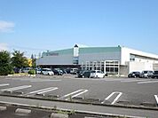 【周辺環境】トミダヤ　池田店店様まで約1100ｍ（徒歩約14分/車約3分）です。
