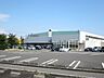 周辺：【周辺環境】トミダヤ　池田店店様まで約1100ｍ（徒歩約14分/車約3分）です。