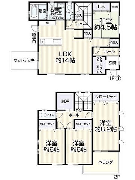 間取りを拡大表示