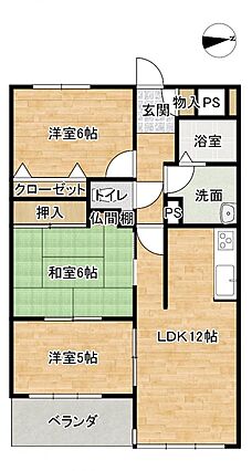 【リフォーム販...