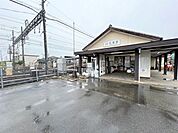 マックバリュ津東 【周辺写真】近鉄名古屋線白塚駅まで徒歩約8分（約600ｍ） 700m