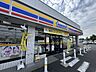 周辺：【周辺環境】ミニストップ鈴鹿西条店様まで約337ｍ
