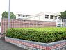 周辺：梅が丘小学校まで900ｍ徒歩で12分です。