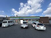【コンビニ】ファミリーマート名張赤目店様まで約1200ｍ徒歩約15分。