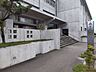 周辺：富山市立呉羽中学校 徒歩25分。 1930m