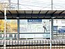 外観：蓮町駅があります。現地から650ｍです。