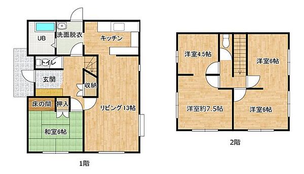 間取りを拡大表示