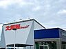 その他：大阪屋ショップ藤木店様まで約270ｍです。歩いていける距離にスーパーがあると日用品、食料のお買い物に便利ですね。