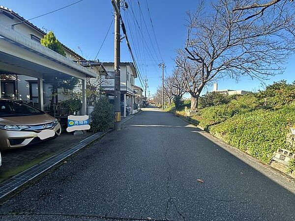 その他を拡大表示