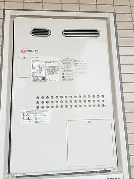 【リフォーム中】給湯器は交換を予定しております。