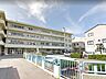周辺：中村町小学校 1500m