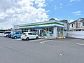 ファミリーマー...