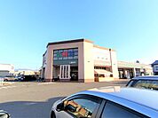 【周辺環境/スーパー】ハニー新鮮館三番通り店まで約1300mです。