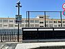 周辺：坂井市立平章小学校 平章小学校まで約1500mです。